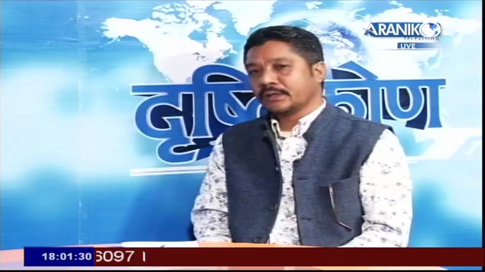 Rishikesh Jung Shah